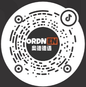 抖音账号@奥德德语
